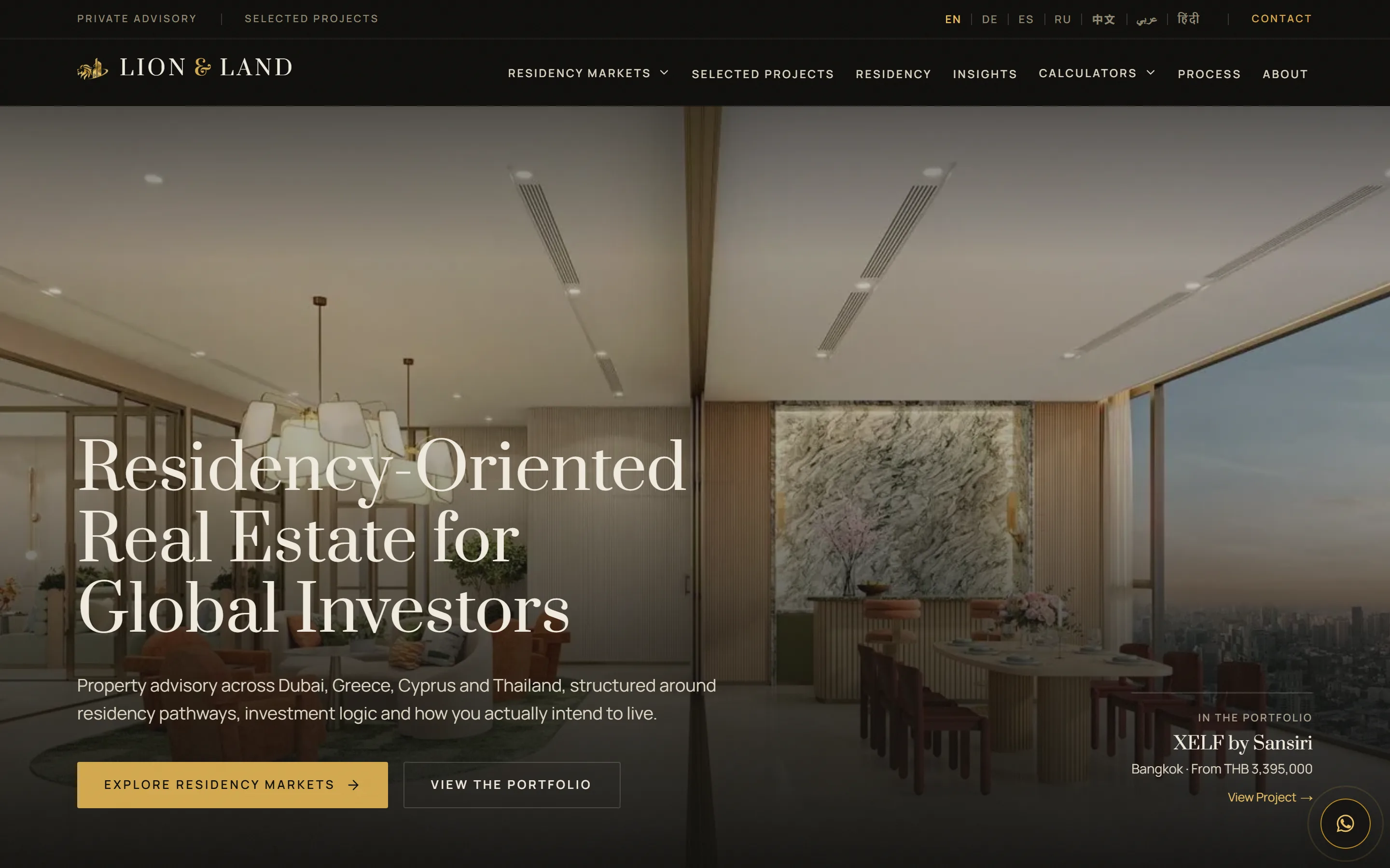 LION & LAND: Startseite
